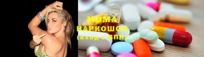 MDMA VHQ  Бабушкин 